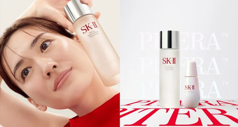 SK-II 青春露 膚質改善 