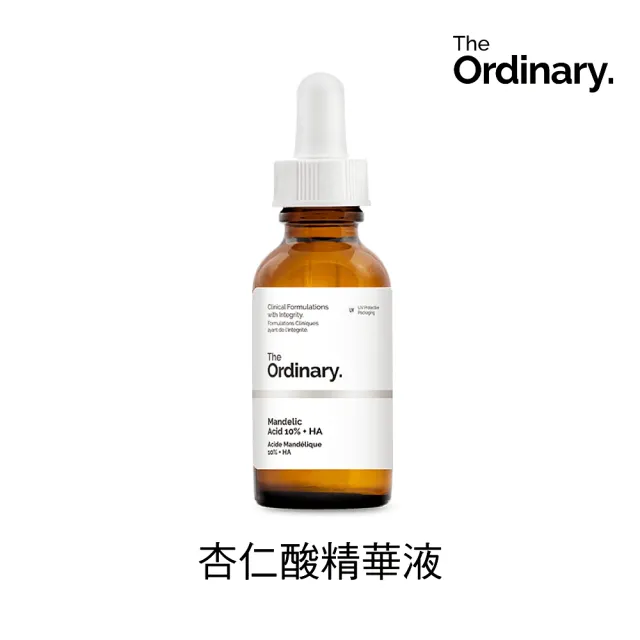 The Ordinary杏仁酸產品